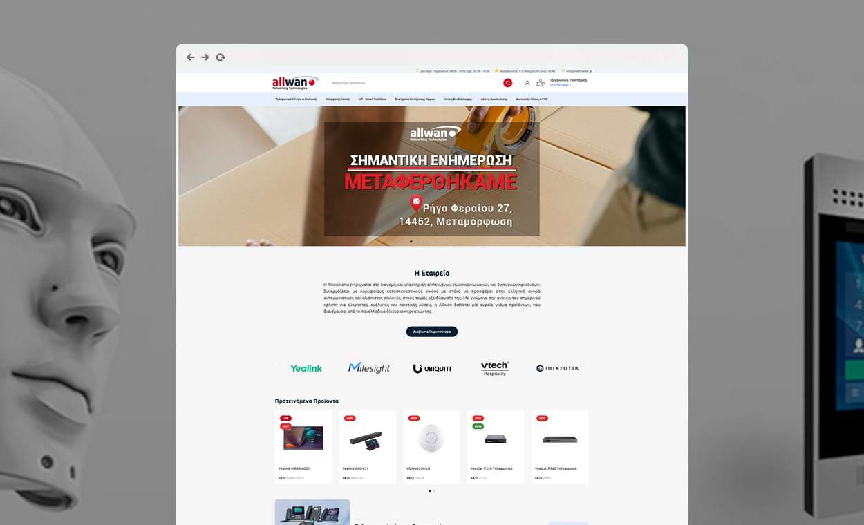Website development Allwan