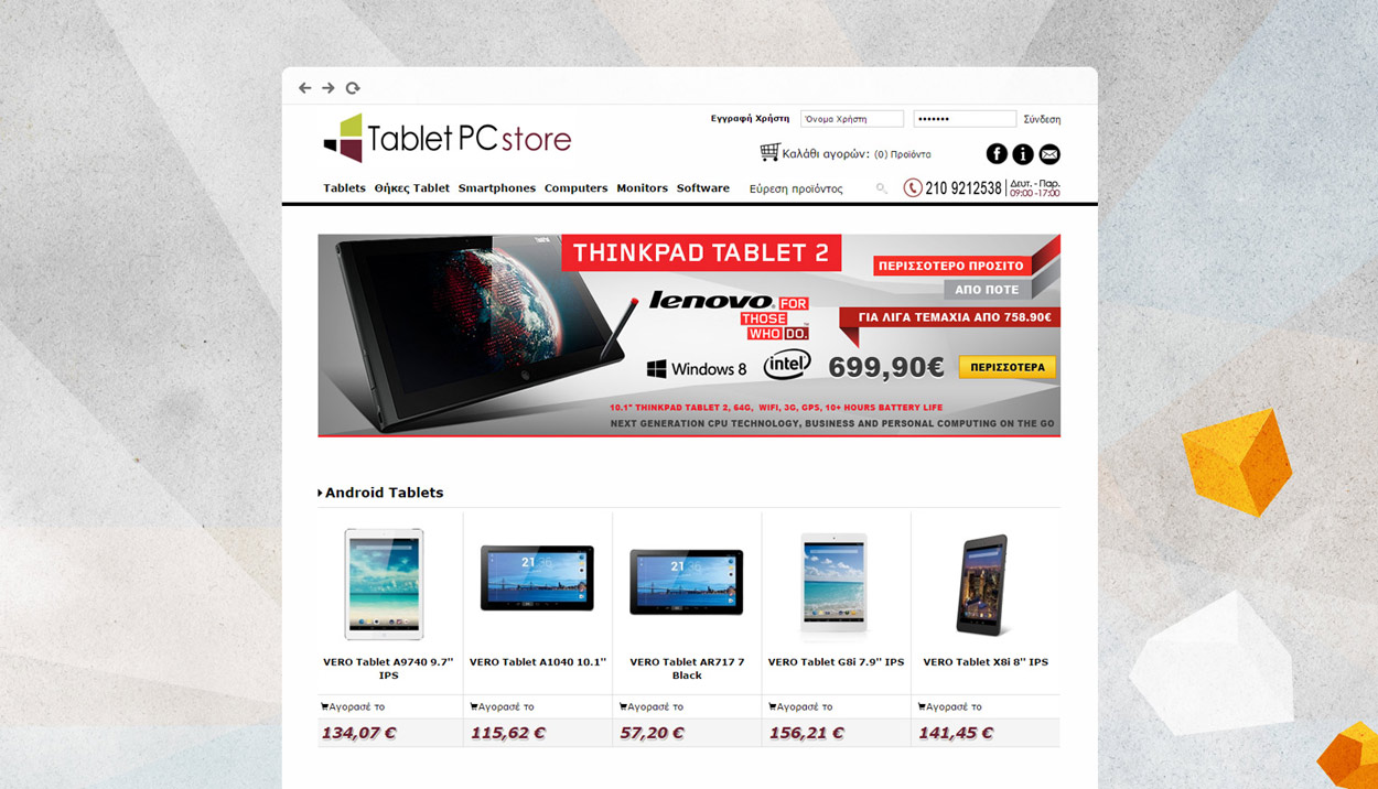 Website development Tablet pc store