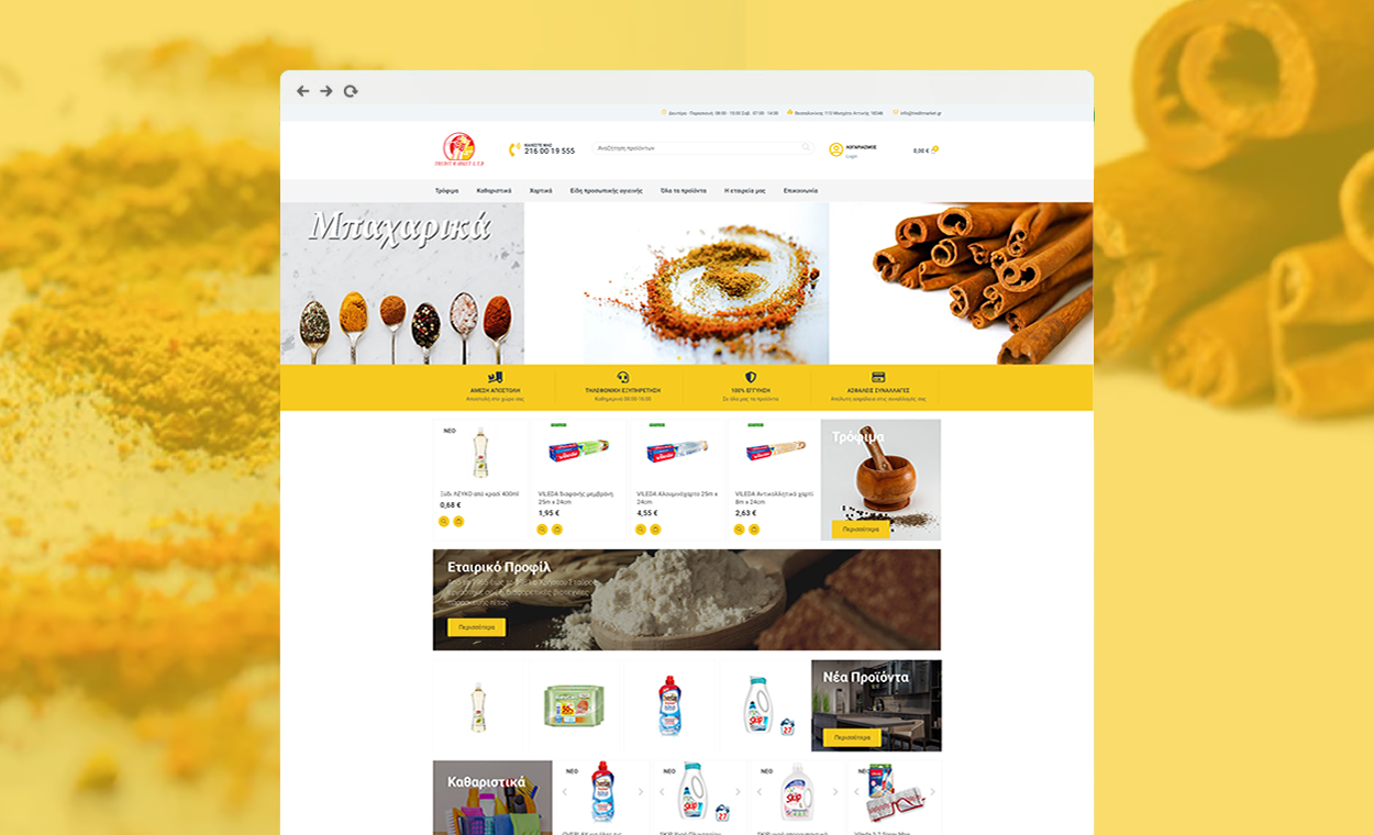 Website development Treditmarket